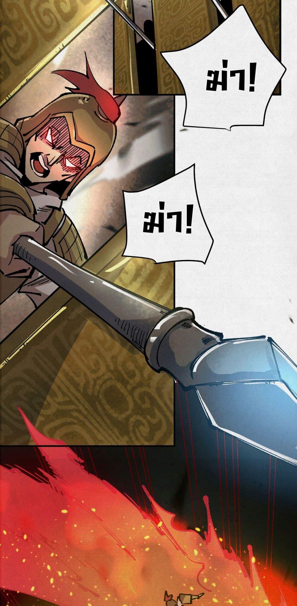 Manga-lc-com อ่านมังงะ อ่านการ์ตูน ออนไลน์ ฟรี Soul of Chi You ตอนที่ 1 2 3 4 5 6 7 8 9 10 11 12 13 14 ฟรี ไม่มีโฆษณา Manga-lc - อ่าน มังงะ อ่าน การ์ตูน ออนไลน์ อ่านมังงะ ฟรี