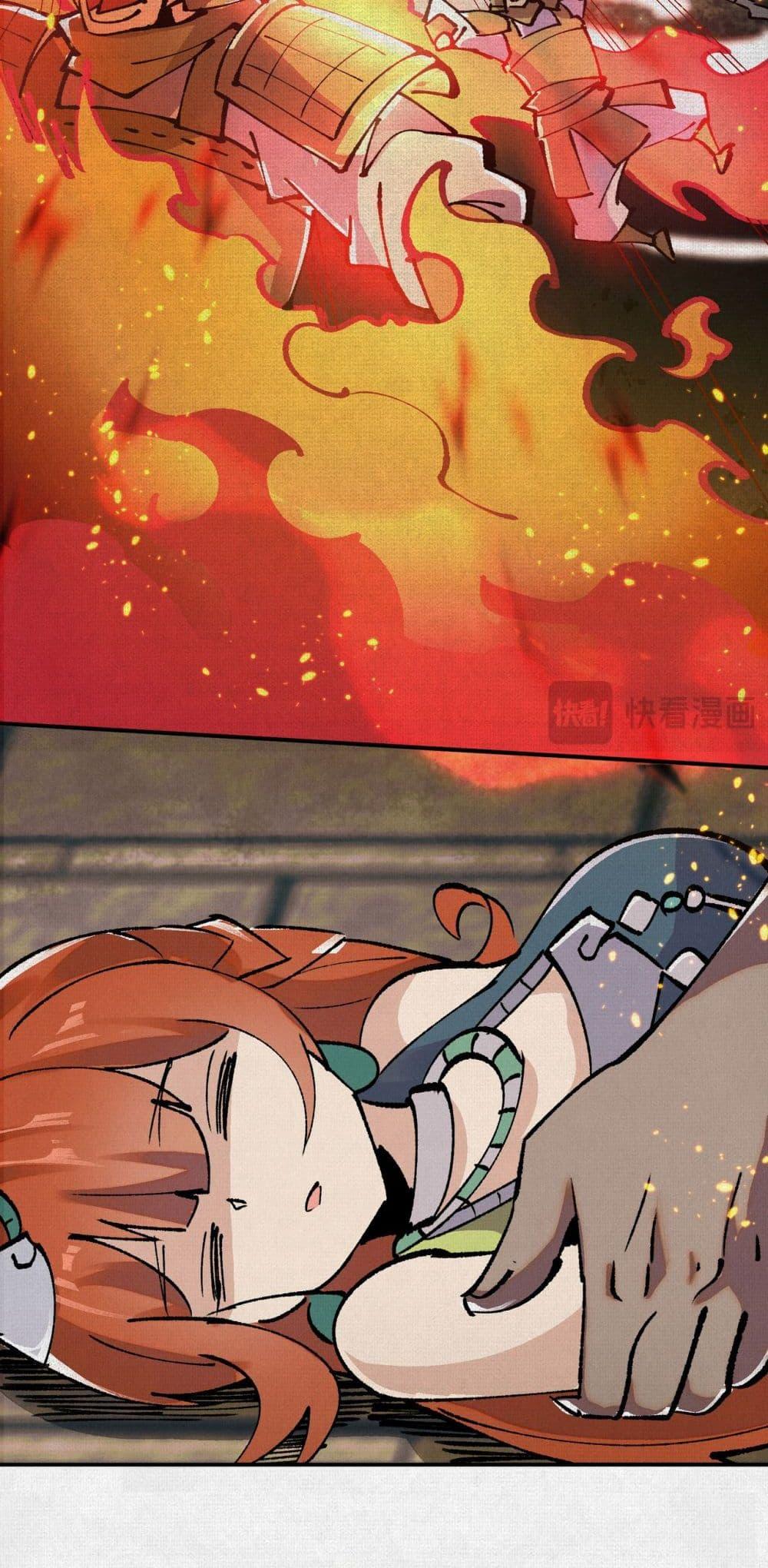 Manga-lc-com อ่านมังงะ อ่านการ์ตูน ออนไลน์ ฟรี Soul of Chi You ตอนที่ 1 2 3 4 5 6 7 8 9 10 11 12 13 14 ฟรี ไม่มีโฆษณา Manga-lc - อ่าน มังงะ อ่าน การ์ตูน ออนไลน์ อ่านมังงะ ฟรี