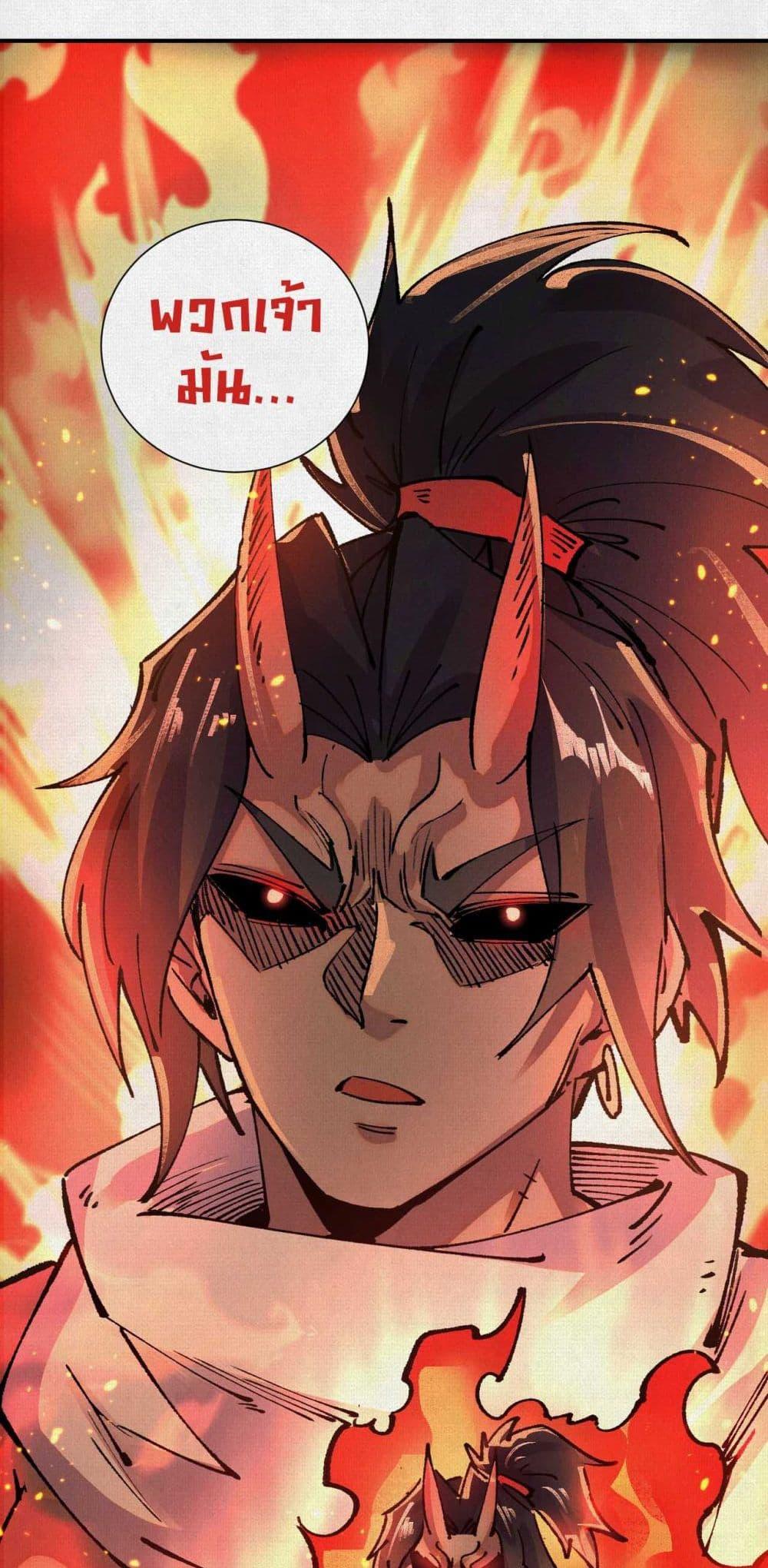 Manga-lc-com อ่านมังงะ อ่านการ์ตูน ออนไลน์ ฟรี Soul of Chi You ตอนที่ 1 2 3 4 5 6 7 8 9 10 11 12 13 14 ฟรี ไม่มีโฆษณา Manga-lc - อ่าน มังงะ อ่าน การ์ตูน ออนไลน์ อ่านมังงะ ฟรี