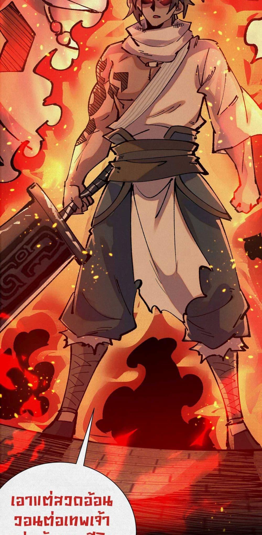 Manga-lc-com อ่านมังงะ อ่านการ์ตูน ออนไลน์ ฟรี Soul of Chi You ตอนที่ 1 2 3 4 5 6 7 8 9 10 11 12 13 14 ฟรี ไม่มีโฆษณา Manga-lc - อ่าน มังงะ อ่าน การ์ตูน ออนไลน์ อ่านมังงะ ฟรี