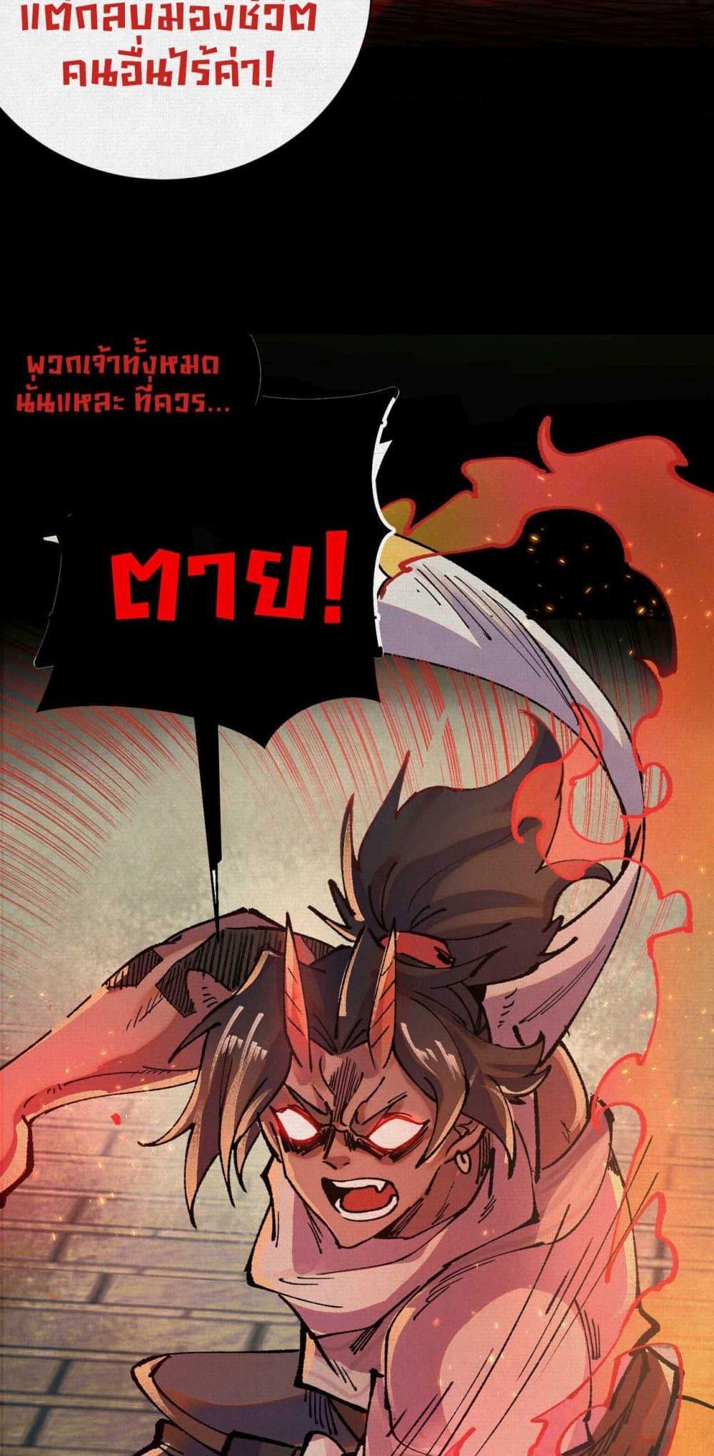 Manga-lc-com อ่านมังงะ อ่านการ์ตูน ออนไลน์ ฟรี Soul of Chi You ตอนที่ 1 2 3 4 5 6 7 8 9 10 11 12 13 14 ฟรี ไม่มีโฆษณา Manga-lc - อ่าน มังงะ อ่าน การ์ตูน ออนไลน์ อ่านมังงะ ฟรี