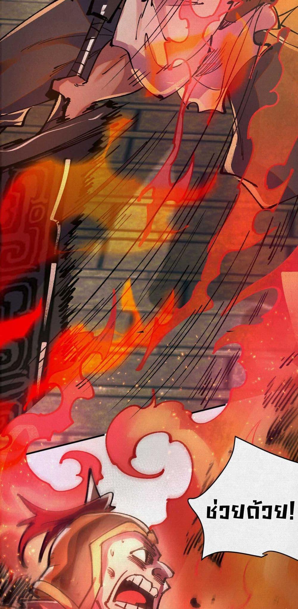 Manga-lc-com อ่านมังงะ อ่านการ์ตูน ออนไลน์ ฟรี Soul of Chi You ตอนที่ 1 2 3 4 5 6 7 8 9 10 11 12 13 14 ฟรี ไม่มีโฆษณา Manga-lc - อ่าน มังงะ อ่าน การ์ตูน ออนไลน์ อ่านมังงะ ฟรี