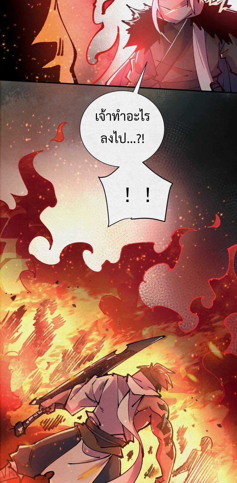 Manga-lc-com อ่านมังงะ อ่านการ์ตูน ออนไลน์ ฟรี Soul of Chi You ตอนที่ 1 2 3 4 5 6 7 8 9 10 11 12 13 14 ฟรี ไม่มีโฆษณา Manga-lc - อ่าน มังงะ อ่าน การ์ตูน ออนไลน์ อ่านมังงะ ฟรี