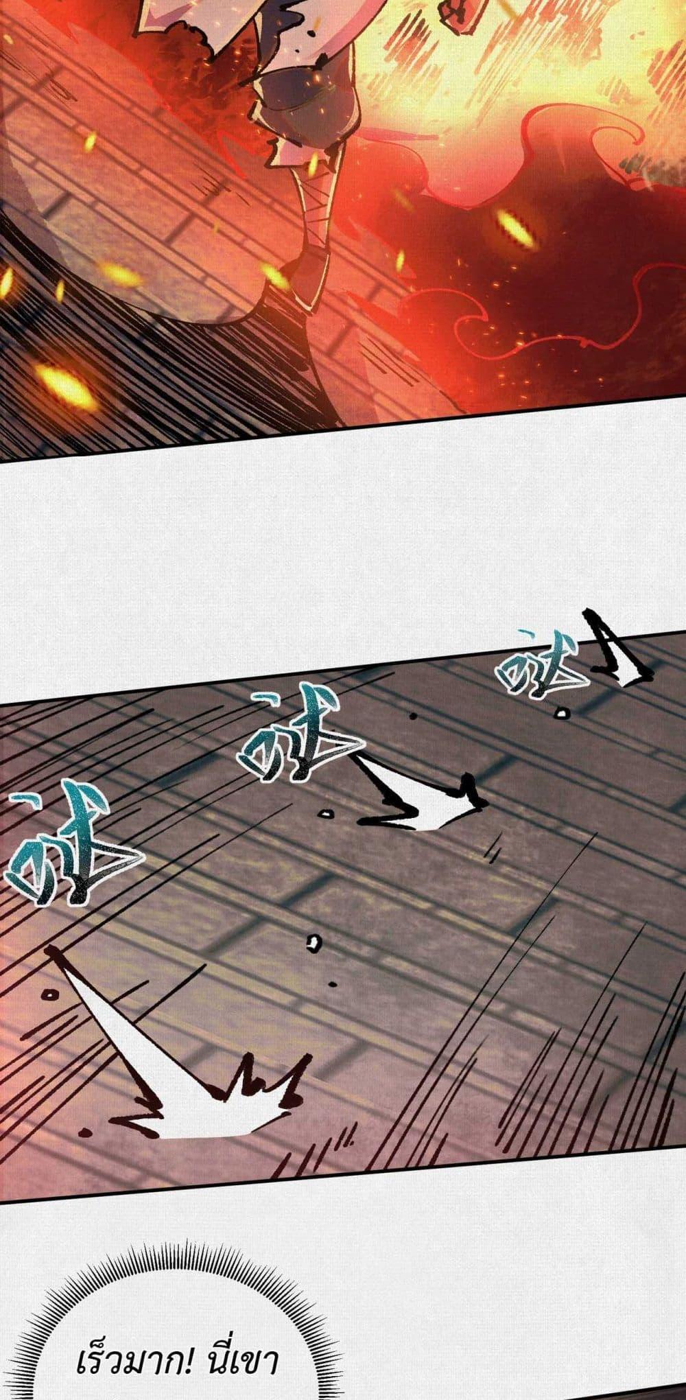 Manga-lc-com อ่านมังงะ อ่านการ์ตูน ออนไลน์ ฟรี Soul of Chi You ตอนที่ 1 2 3 4 5 6 7 8 9 10 11 12 13 14 ฟรี ไม่มีโฆษณา Manga-lc - อ่าน มังงะ อ่าน การ์ตูน ออนไลน์ อ่านมังงะ ฟรี