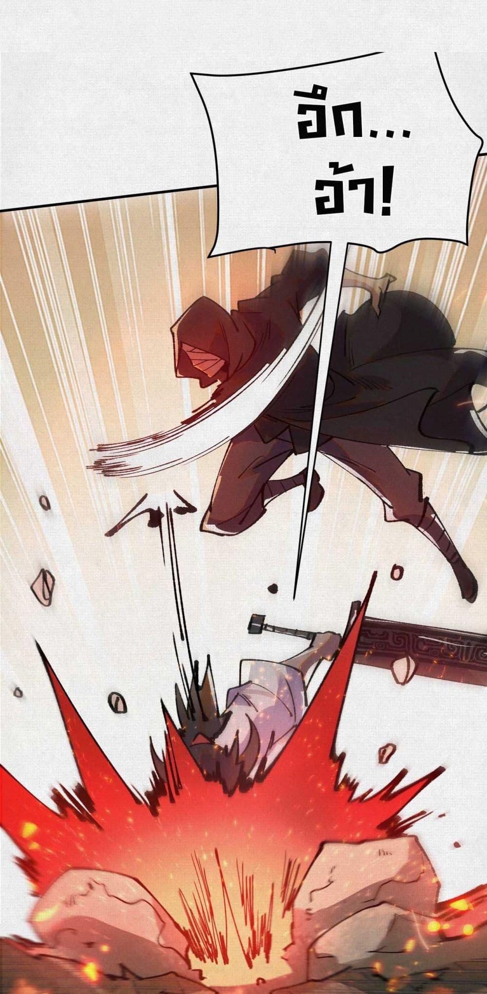 Manga-lc-com อ่านมังงะ อ่านการ์ตูน ออนไลน์ ฟรี Soul of Chi You ตอนที่ 1 2 3 4 5 6 7 8 9 10 11 12 13 14 ฟรี ไม่มีโฆษณา Manga-lc - อ่าน มังงะ อ่าน การ์ตูน ออนไลน์ อ่านมังงะ ฟรี