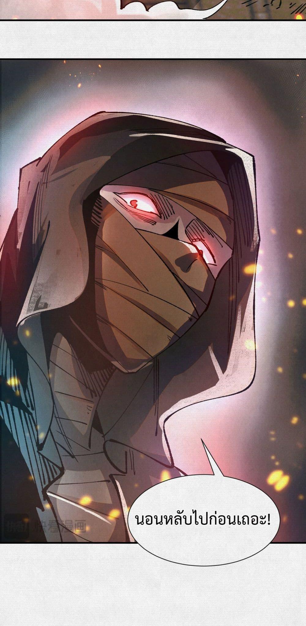 Manga-lc-com อ่านมังงะ อ่านการ์ตูน ออนไลน์ ฟรี Soul of Chi You ตอนที่ 1 2 3 4 5 6 7 8 9 10 11 12 13 14 ฟรี ไม่มีโฆษณา Manga-lc - อ่าน มังงะ อ่าน การ์ตูน ออนไลน์ อ่านมังงะ ฟรี