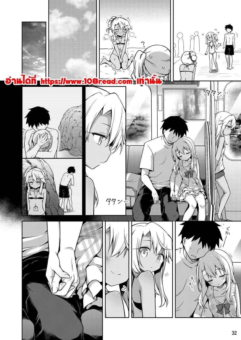 Doujin-Lc- อ่าน โดจิน มังฮวา เกาหลี ญี่ปุ่น จีน แปลไทย Illya ga Ichiban Suki tte Itte บอกว่าชอบอิลิยาที่สุดสิ ตอนที่ 1 2 3 4 5 6 7 8 9 10 11 12 13 14 ฟรี ไม่มีโฆษณา อ่าน โดจิน Manhwa เกาหลี ญี่ปุ่น จีน เรามีครบ คัดมาให้เน้นๆ โดจิน 18+ รับประกันความฟินโดย  Doujin Lc