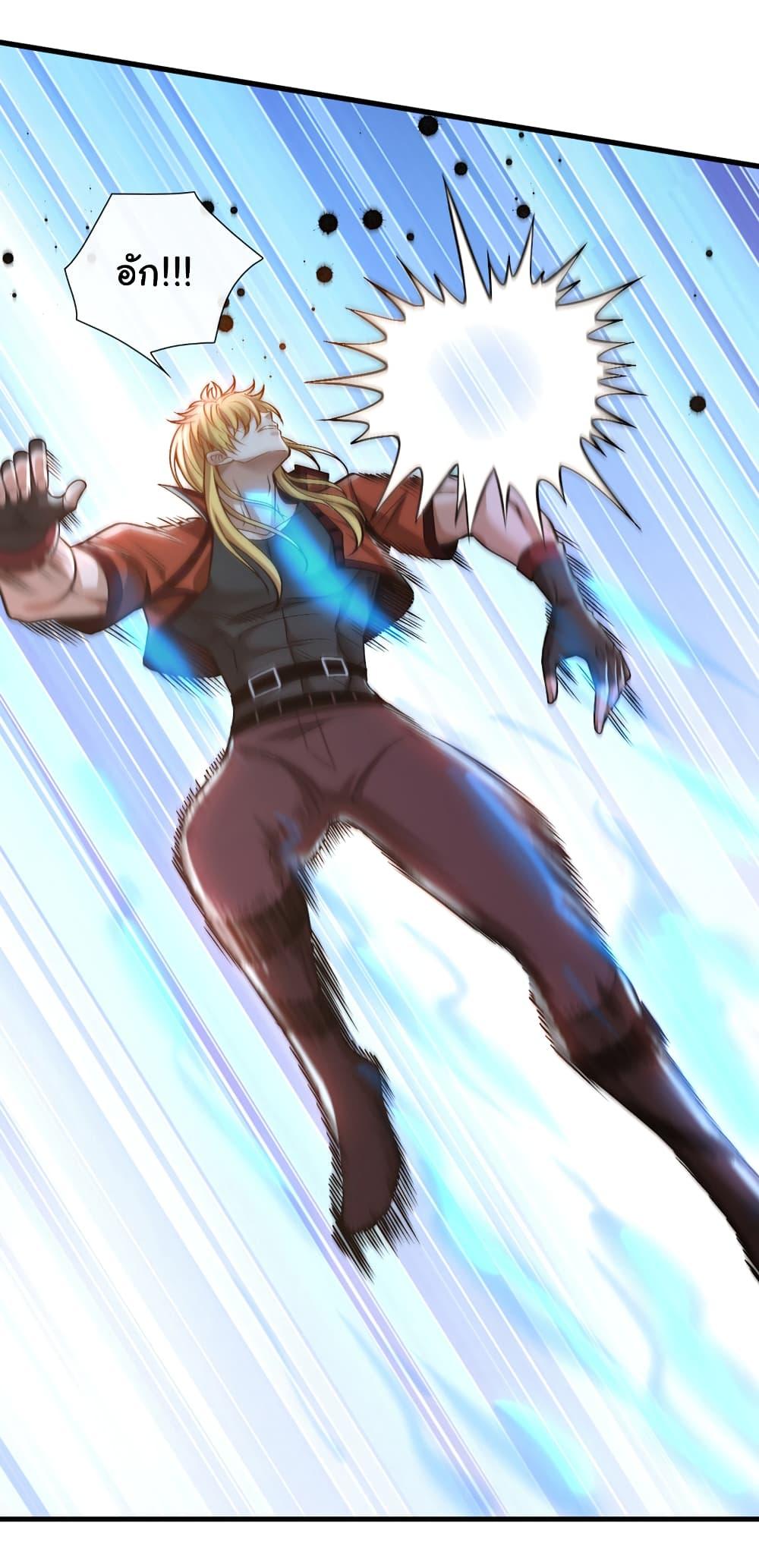 Manga-lc-com อ่านมังงะ อ่านการ์ตูน ออนไลน์ ฟรี Chu Chen, The Trash Son-in-Law ตอนที่ 1 2 3 4 5 6 7 8 9 10 11 12 13 14 ฟรี ไม่มีโฆษณา Manga-lc - อ่าน มังงะ อ่าน การ์ตูน ออนไลน์ อ่านมังงะ ฟรี