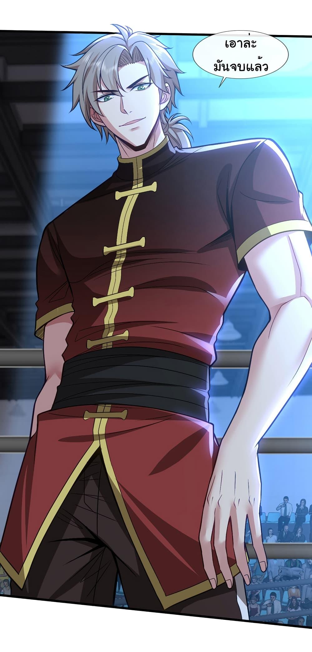 Manga-lc-com อ่านมังงะ อ่านการ์ตูน ออนไลน์ ฟรี Chu Chen, The Trash Son-in-Law ตอนที่ 1 2 3 4 5 6 7 8 9 10 11 12 13 14 ฟรี ไม่มีโฆษณา Manga-lc - อ่าน มังงะ อ่าน การ์ตูน ออนไลน์ อ่านมังงะ ฟรี