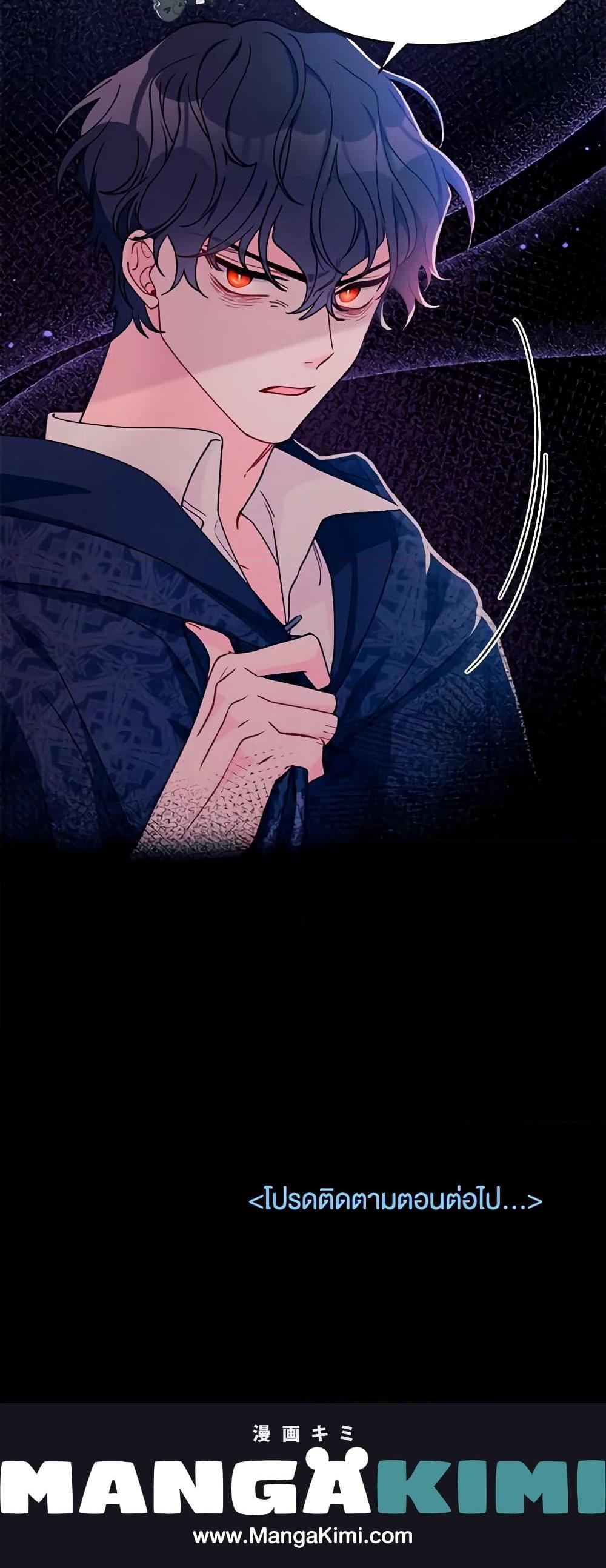 Manga-lc-com อ่านมังงะ อ่านการ์ตูน ออนไลน์ ฟรี I Found a Husband When I Picked up the Male Lead ตอนที่ 1 2 3 4 5 6 7 8 9 10 11 12 13 14 ฟรี ไม่มีโฆษณา Manga-lc - อ่าน มังงะ อ่าน การ์ตูน ออนไลน์ อ่านมังงะ ฟรี