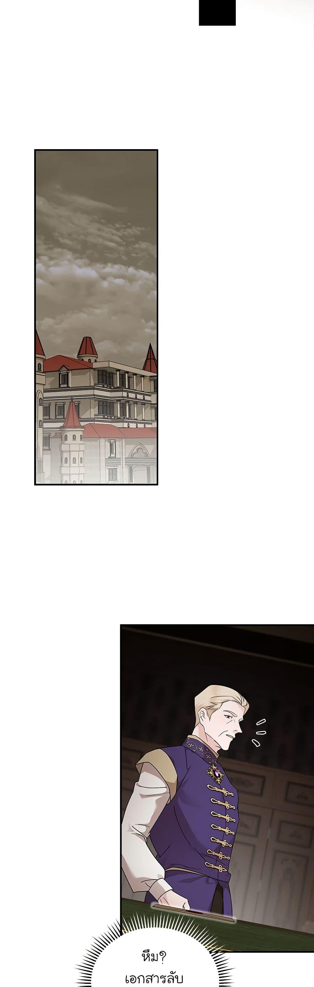 Manga-lc-com อ่านมังงะ อ่านการ์ตูน ออนไลน์ ฟรี The Villainess Lives Again ตอนที่ 1 2 3 4 5 6 7 8 9 10 11 12 13 14 ฟรี ไม่มีโฆษณา Manga-lc - อ่าน มังงะ อ่าน การ์ตูน ออนไลน์ อ่านมังงะ ฟรี