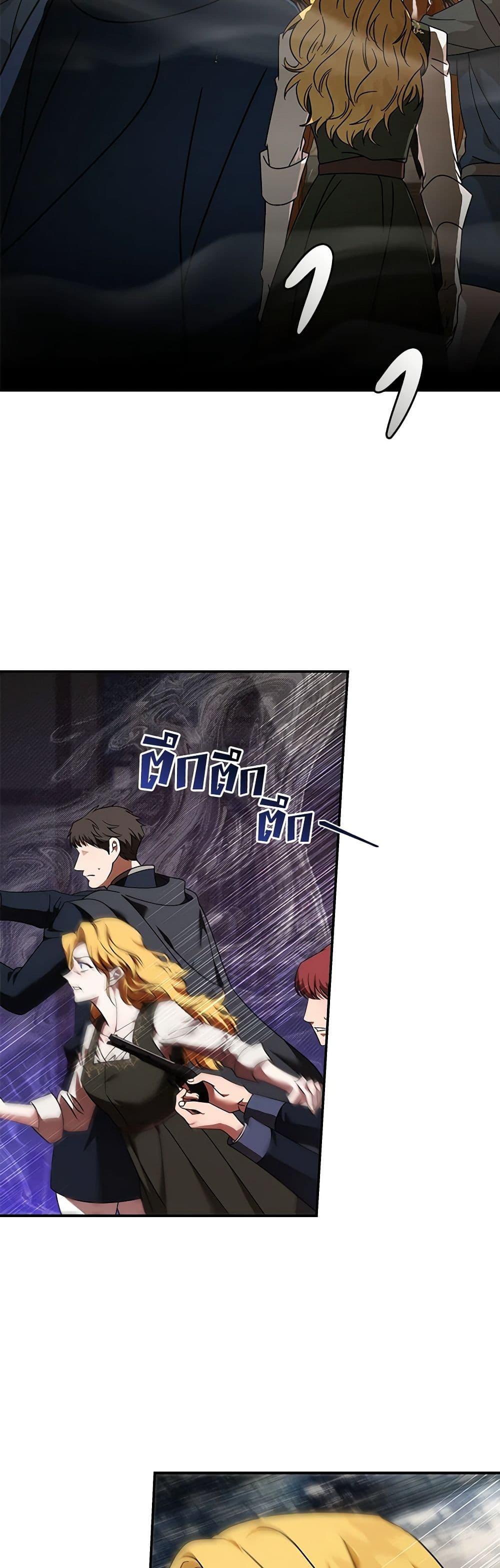 Manga-lc-com อ่านมังงะ อ่านการ์ตูน ออนไลน์ ฟรี The Villainess Lives Again ตอนที่ 1 2 3 4 5 6 7 8 9 10 11 12 13 14 ฟรี ไม่มีโฆษณา Manga-lc - อ่าน มังงะ อ่าน การ์ตูน ออนไลน์ อ่านมังงะ ฟรี