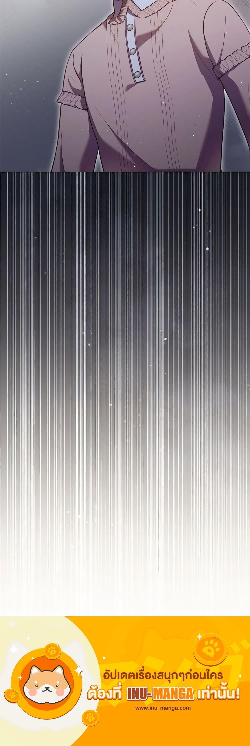 Manga-lc-com อ่านมังงะ อ่านการ์ตูน ออนไลน์ ฟรี Becoming the Lady of the Cursed Ducal House ตอนที่ 1 2 3 4 5 6 7 8 9 10 11 12 13 14 ฟรี ไม่มีโฆษณา Manga-lc - อ่าน มังงะ อ่าน การ์ตูน ออนไลน์ อ่านมังงะ ฟรี