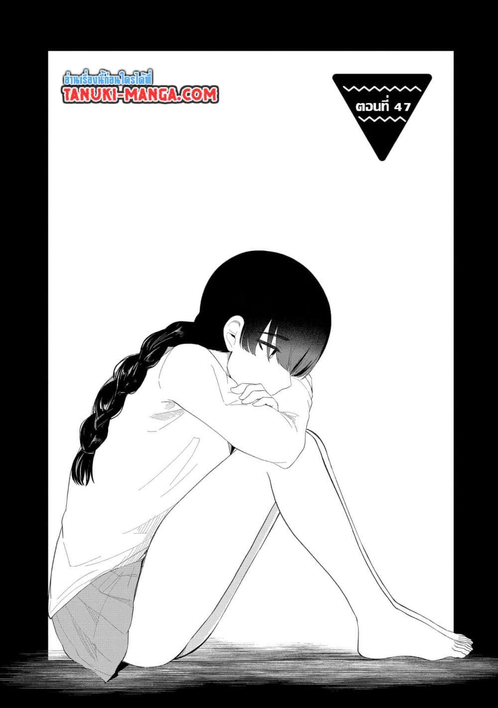 Manga-lc-com อ่านมังงะ อ่านการ์ตูน ออนไลน์ ฟรี Tonari no Idol-san ตอนที่ 1 2 3 4 5 6 7 8 9 10 11 12 13 14 ฟรี ไม่มีโฆษณา Manga-lc - อ่าน มังงะ อ่าน การ์ตูน ออนไลน์ อ่านมังงะ ฟรี