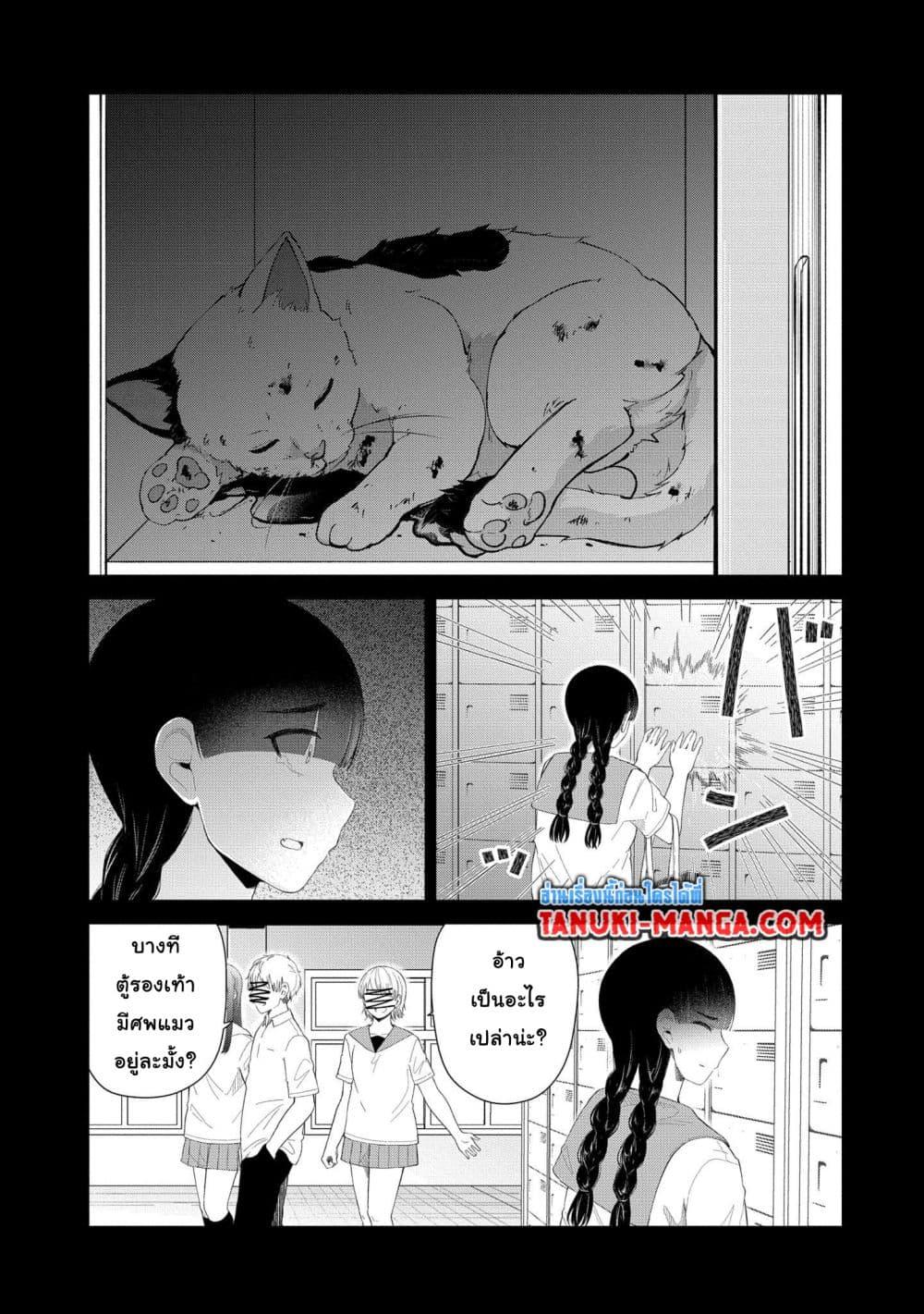 Manga-lc-com อ่านมังงะ อ่านการ์ตูน ออนไลน์ ฟรี Tonari no Idol-san ตอนที่ 1 2 3 4 5 6 7 8 9 10 11 12 13 14 ฟรี ไม่มีโฆษณา Manga-lc - อ่าน มังงะ อ่าน การ์ตูน ออนไลน์ อ่านมังงะ ฟรี