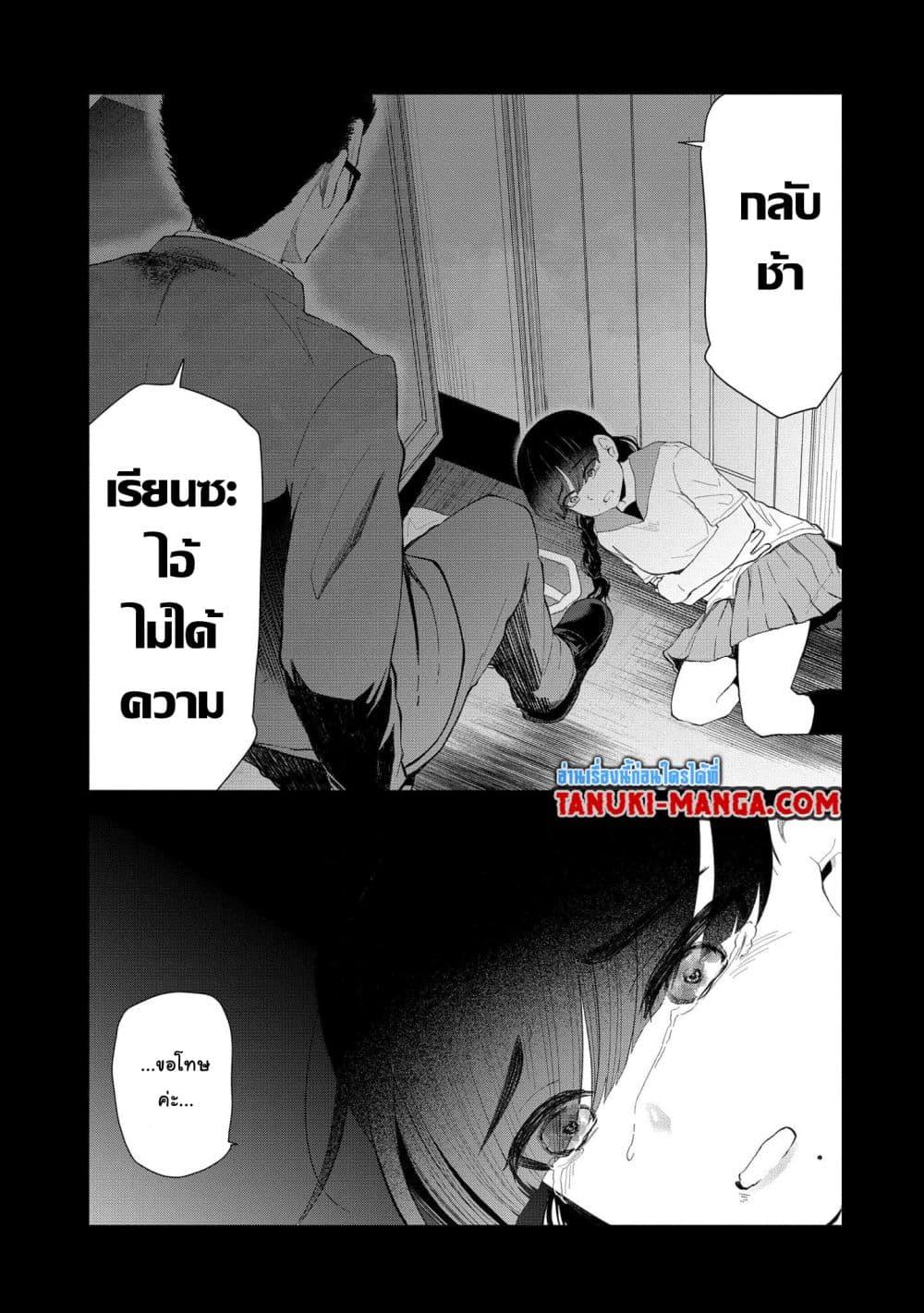 Manga-lc-com อ่านมังงะ อ่านการ์ตูน ออนไลน์ ฟรี Tonari no Idol-san ตอนที่ 1 2 3 4 5 6 7 8 9 10 11 12 13 14 ฟรี ไม่มีโฆษณา Manga-lc - อ่าน มังงะ อ่าน การ์ตูน ออนไลน์ อ่านมังงะ ฟรี