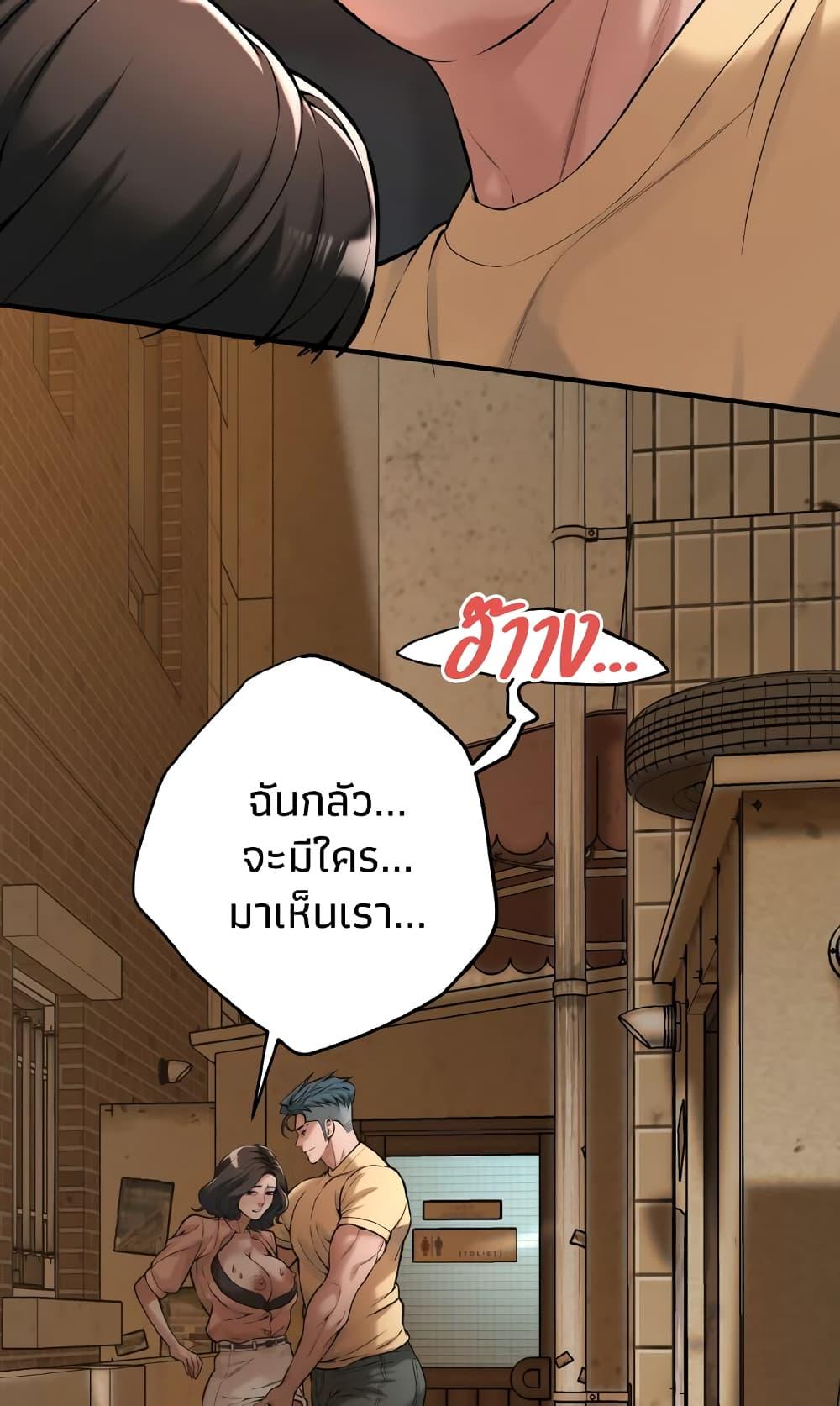 Doujin-Lc- อ่าน โดจิน มังฮวา เกาหลี ญี่ปุ่น จีน แปลไทย Bastard ตอนที่ 1 2 3 4 5 6 7 8 9 10 11 12 13 14 ฟรี ไม่มีโฆษณา อ่าน โดจิน Manhwa เกาหลี ญี่ปุ่น จีน เรามีครบ คัดมาให้เน้นๆ โดจิน 18+ รับประกันความฟินโดย  Doujin Lc
