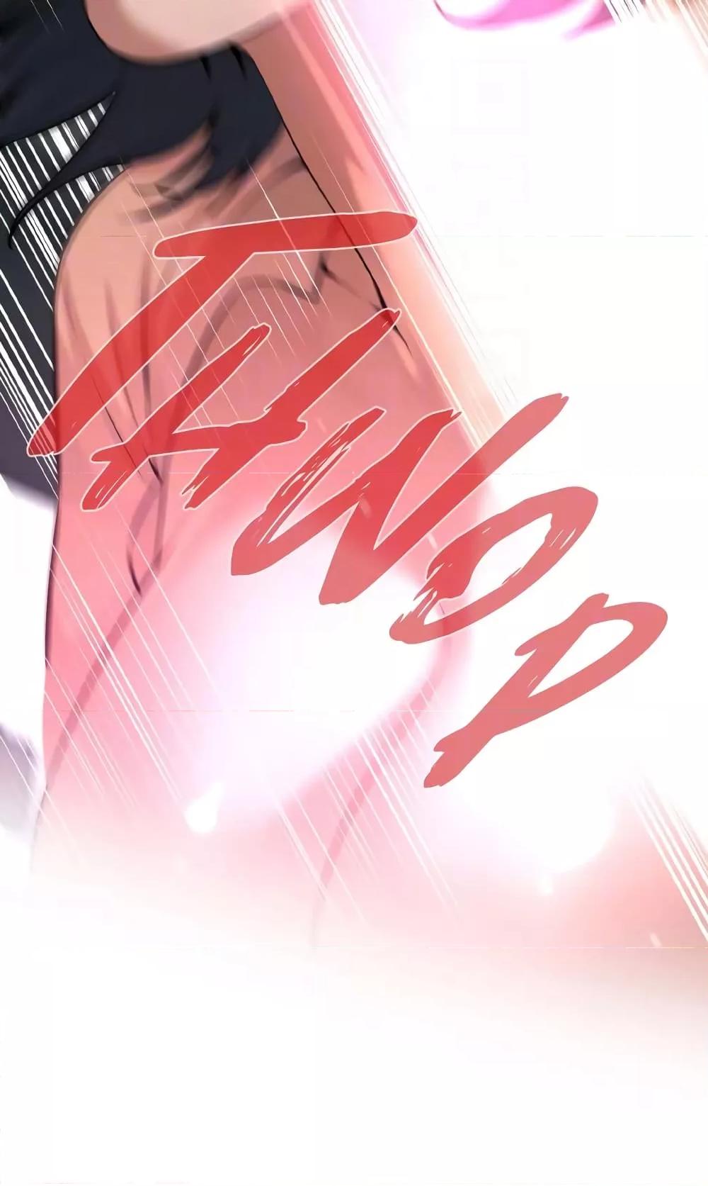 Doujin-Lc- อ่าน โดจิน มังฮวา เกาหลี ญี่ปุ่น จีน แปลไทย Bastard ตอนที่ 1 2 3 4 5 6 7 8 9 10 11 12 13 14 ฟรี ไม่มีโฆษณา อ่าน โดจิน Manhwa เกาหลี ญี่ปุ่น จีน เรามีครบ คัดมาให้เน้นๆ โดจิน 18+ รับประกันความฟินโดย  Doujin Lc