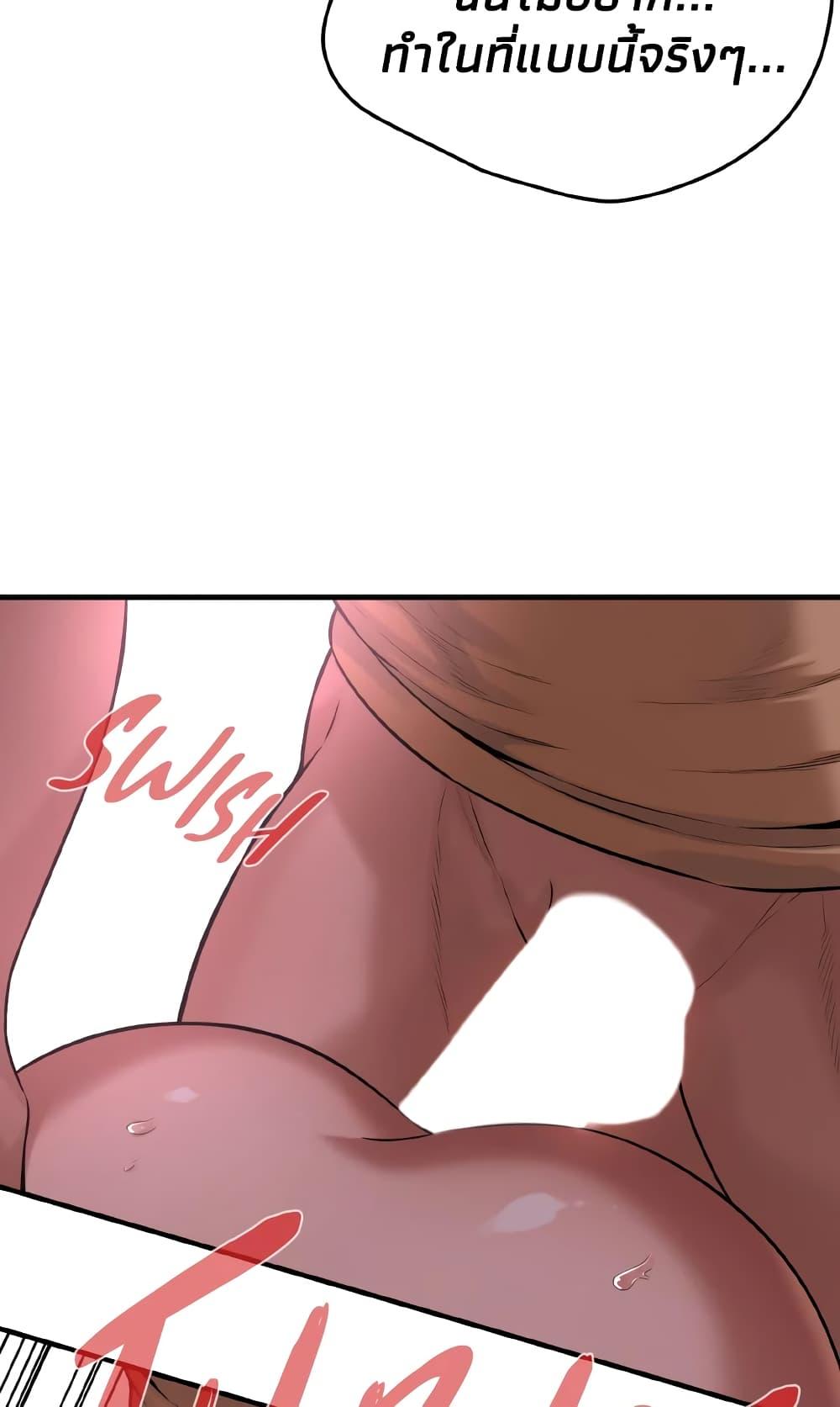 Doujin-Lc- อ่าน โดจิน มังฮวา เกาหลี ญี่ปุ่น จีน แปลไทย Bastard ตอนที่ 1 2 3 4 5 6 7 8 9 10 11 12 13 14 ฟรี ไม่มีโฆษณา อ่าน โดจิน Manhwa เกาหลี ญี่ปุ่น จีน เรามีครบ คัดมาให้เน้นๆ โดจิน 18+ รับประกันความฟินโดย  Doujin Lc