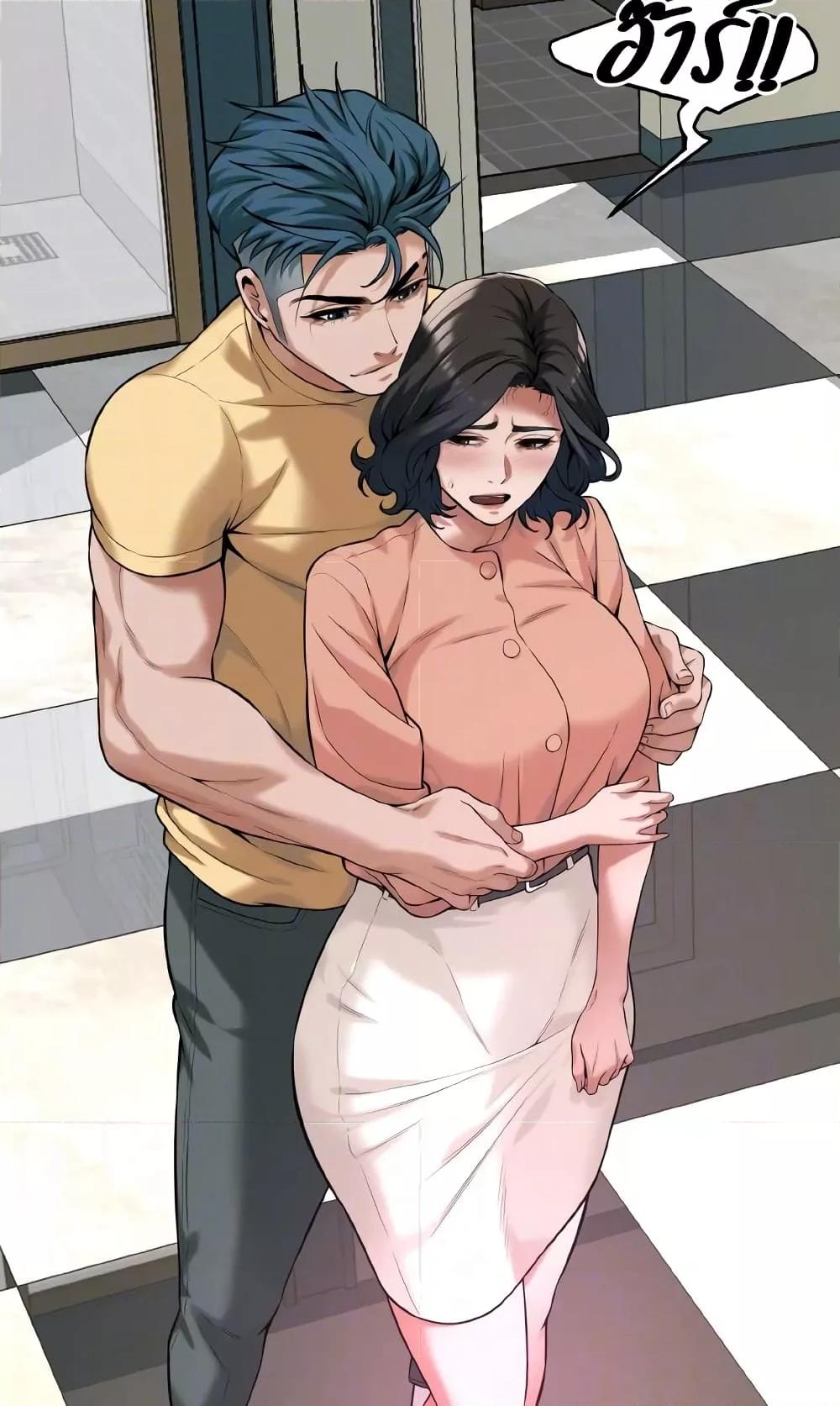 Doujin-Lc- อ่าน โดจิน มังฮวา เกาหลี ญี่ปุ่น จีน แปลไทย Bastard ตอนที่ 1 2 3 4 5 6 7 8 9 10 11 12 13 14 ฟรี ไม่มีโฆษณา อ่าน โดจิน Manhwa เกาหลี ญี่ปุ่น จีน เรามีครบ คัดมาให้เน้นๆ โดจิน 18+ รับประกันความฟินโดย  Doujin Lc