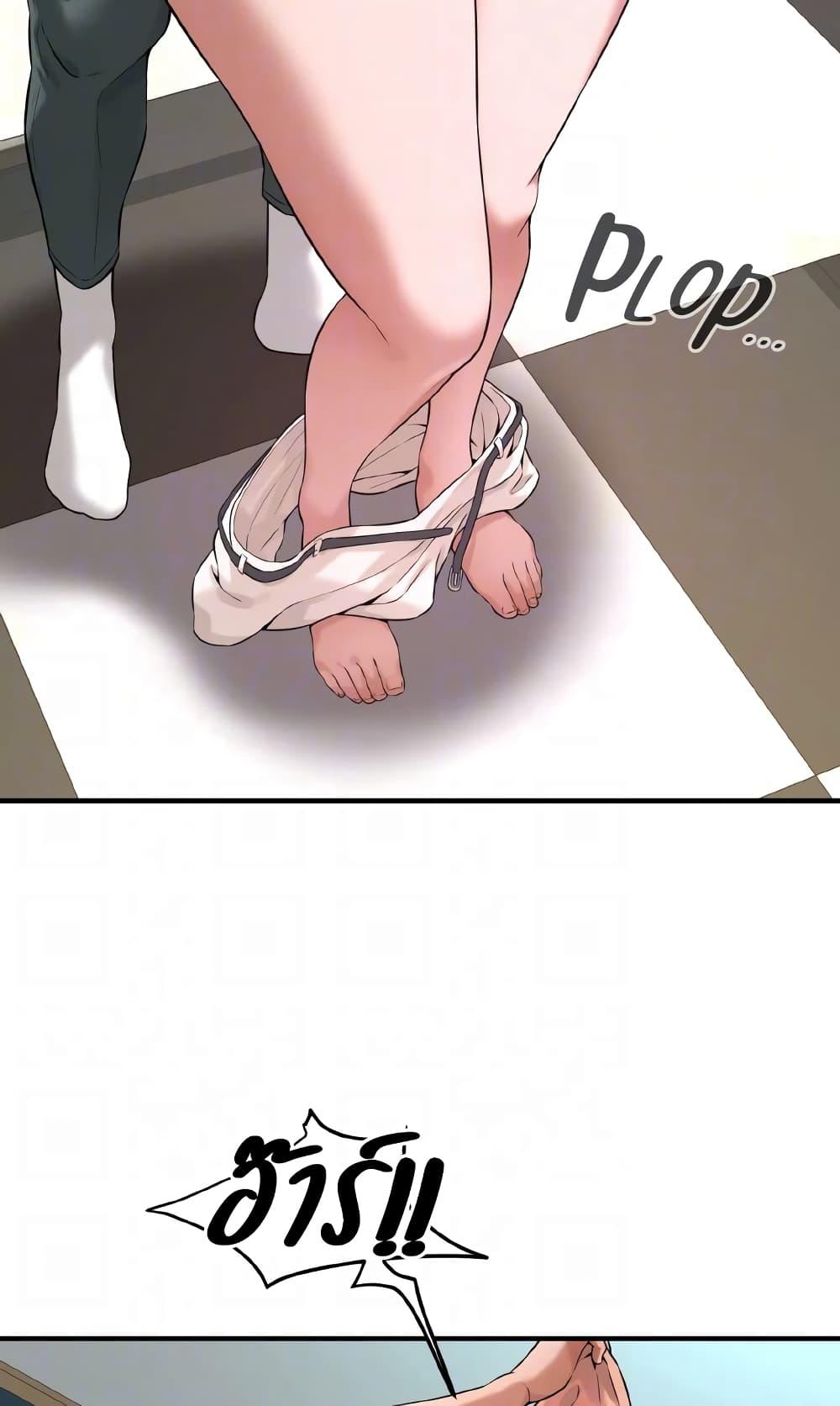 Doujin-Lc- อ่าน โดจิน มังฮวา เกาหลี ญี่ปุ่น จีน แปลไทย Bastard ตอนที่ 1 2 3 4 5 6 7 8 9 10 11 12 13 14 ฟรี ไม่มีโฆษณา อ่าน โดจิน Manhwa เกาหลี ญี่ปุ่น จีน เรามีครบ คัดมาให้เน้นๆ โดจิน 18+ รับประกันความฟินโดย  Doujin Lc