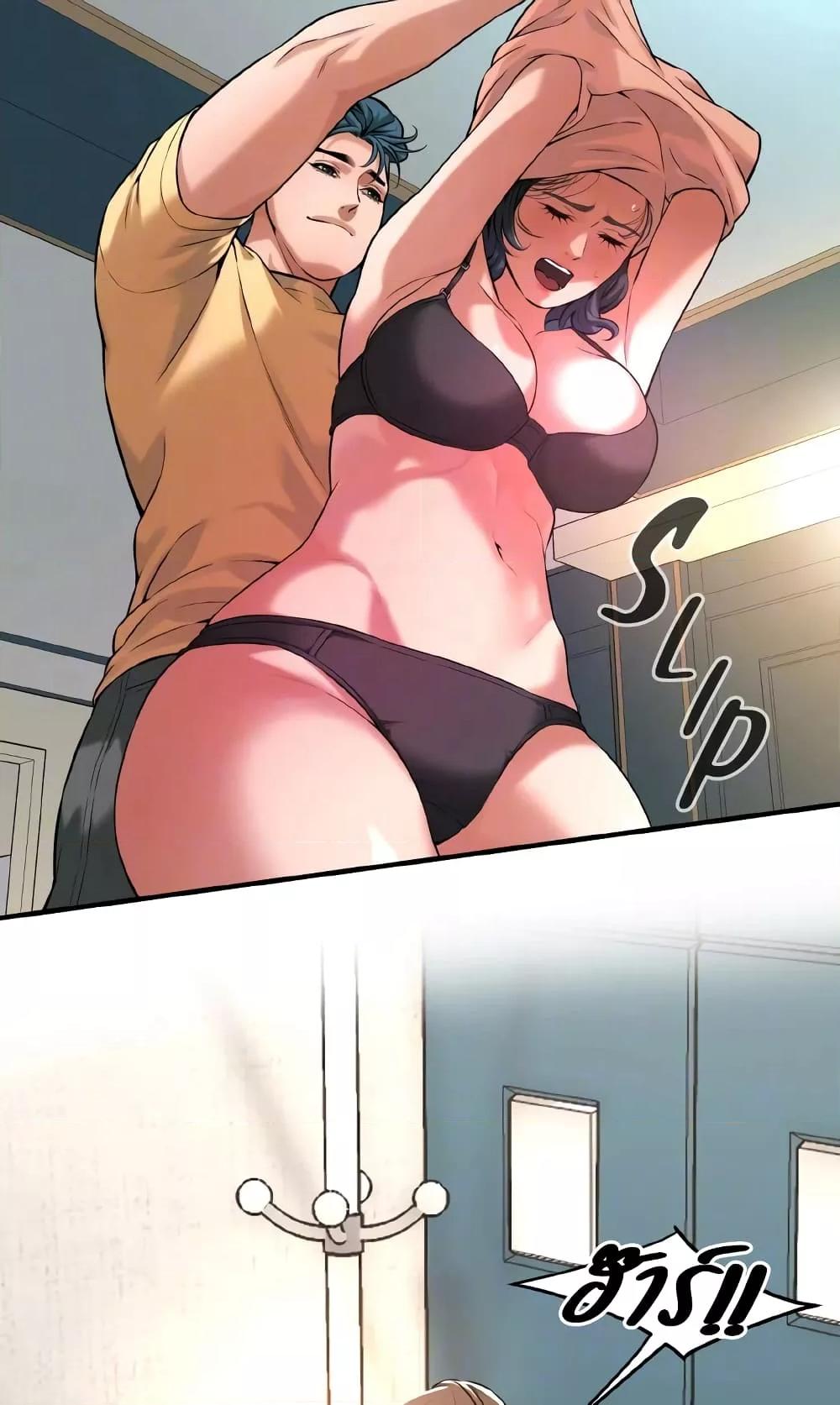 Doujin-Lc- อ่าน โดจิน มังฮวา เกาหลี ญี่ปุ่น จีน แปลไทย Bastard ตอนที่ 1 2 3 4 5 6 7 8 9 10 11 12 13 14 ฟรี ไม่มีโฆษณา อ่าน โดจิน Manhwa เกาหลี ญี่ปุ่น จีน เรามีครบ คัดมาให้เน้นๆ โดจิน 18+ รับประกันความฟินโดย  Doujin Lc