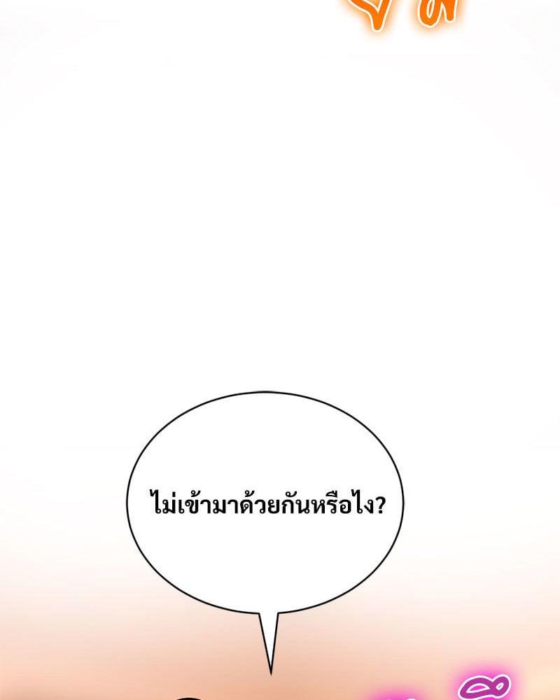 Doujin-Lc- อ่าน โดจิน มังฮวา เกาหลี ญี่ปุ่น จีน แปลไทย Herbal Love Story ตอนที่ 1 2 3 4 5 6 7 8 9 10 11 12 13 14 ฟรี ไม่มีโฆษณา อ่าน โดจิน Manhwa เกาหลี ญี่ปุ่น จีน เรามีครบ คัดมาให้เน้นๆ โดจิน 18+ รับประกันความฟินโดย  Doujin Lc
