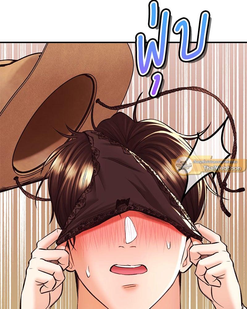 Doujin-Lc- อ่าน โดจิน มังฮวา เกาหลี ญี่ปุ่น จีน แปลไทย Herbal Love Story ตอนที่ 1 2 3 4 5 6 7 8 9 10 11 12 13 14 ฟรี ไม่มีโฆษณา อ่าน โดจิน Manhwa เกาหลี ญี่ปุ่น จีน เรามีครบ คัดมาให้เน้นๆ โดจิน 18+ รับประกันความฟินโดย  Doujin Lc