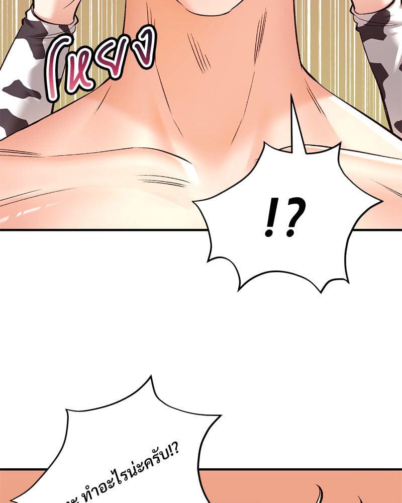 Doujin-Lc- อ่าน โดจิน มังฮวา เกาหลี ญี่ปุ่น จีน แปลไทย Herbal Love Story ตอนที่ 1 2 3 4 5 6 7 8 9 10 11 12 13 14 ฟรี ไม่มีโฆษณา อ่าน โดจิน Manhwa เกาหลี ญี่ปุ่น จีน เรามีครบ คัดมาให้เน้นๆ โดจิน 18+ รับประกันความฟินโดย  Doujin Lc