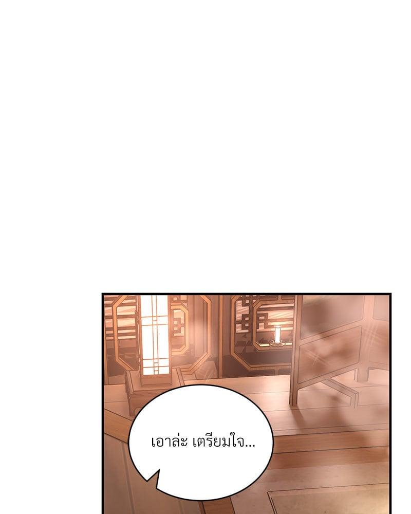 Doujin-Lc- อ่าน โดจิน มังฮวา เกาหลี ญี่ปุ่น จีน แปลไทย Herbal Love Story ตอนที่ 1 2 3 4 5 6 7 8 9 10 11 12 13 14 ฟรี ไม่มีโฆษณา อ่าน โดจิน Manhwa เกาหลี ญี่ปุ่น จีน เรามีครบ คัดมาให้เน้นๆ โดจิน 18+ รับประกันความฟินโดย  Doujin Lc