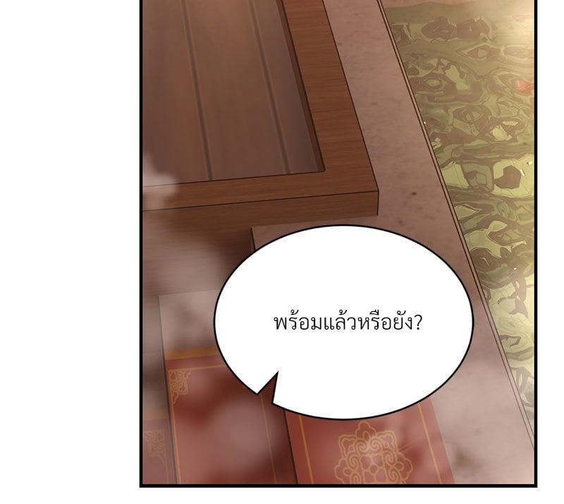 Doujin-Lc- อ่าน โดจิน มังฮวา เกาหลี ญี่ปุ่น จีน แปลไทย Herbal Love Story ตอนที่ 1 2 3 4 5 6 7 8 9 10 11 12 13 14 ฟรี ไม่มีโฆษณา อ่าน โดจิน Manhwa เกาหลี ญี่ปุ่น จีน เรามีครบ คัดมาให้เน้นๆ โดจิน 18+ รับประกันความฟินโดย  Doujin Lc