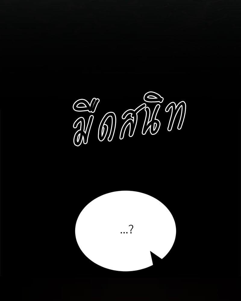 Doujin-Lc- อ่าน โดจิน มังฮวา เกาหลี ญี่ปุ่น จีน แปลไทย Herbal Love Story ตอนที่ 1 2 3 4 5 6 7 8 9 10 11 12 13 14 ฟรี ไม่มีโฆษณา อ่าน โดจิน Manhwa เกาหลี ญี่ปุ่น จีน เรามีครบ คัดมาให้เน้นๆ โดจิน 18+ รับประกันความฟินโดย  Doujin Lc