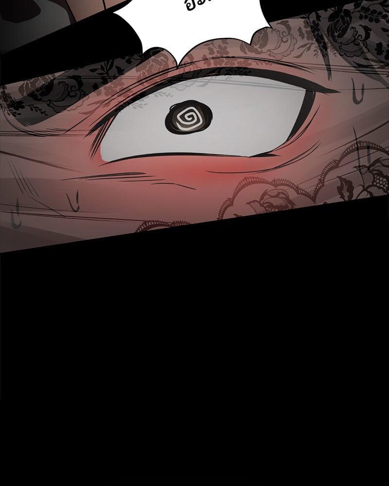 Doujin-Lc- อ่าน โดจิน มังฮวา เกาหลี ญี่ปุ่น จีน แปลไทย Herbal Love Story ตอนที่ 1 2 3 4 5 6 7 8 9 10 11 12 13 14 ฟรี ไม่มีโฆษณา อ่าน โดจิน Manhwa เกาหลี ญี่ปุ่น จีน เรามีครบ คัดมาให้เน้นๆ โดจิน 18+ รับประกันความฟินโดย  Doujin Lc