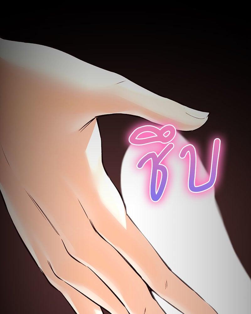 Doujin-Lc- อ่าน โดจิน มังฮวา เกาหลี ญี่ปุ่น จีน แปลไทย Herbal Love Story ตอนที่ 1 2 3 4 5 6 7 8 9 10 11 12 13 14 ฟรี ไม่มีโฆษณา อ่าน โดจิน Manhwa เกาหลี ญี่ปุ่น จีน เรามีครบ คัดมาให้เน้นๆ โดจิน 18+ รับประกันความฟินโดย  Doujin Lc