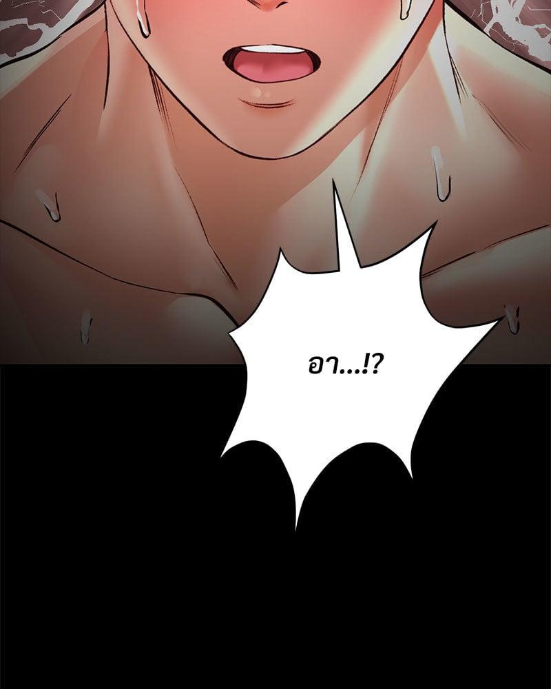 Doujin-Lc- อ่าน โดจิน มังฮวา เกาหลี ญี่ปุ่น จีน แปลไทย Herbal Love Story ตอนที่ 1 2 3 4 5 6 7 8 9 10 11 12 13 14 ฟรี ไม่มีโฆษณา อ่าน โดจิน Manhwa เกาหลี ญี่ปุ่น จีน เรามีครบ คัดมาให้เน้นๆ โดจิน 18+ รับประกันความฟินโดย  Doujin Lc
