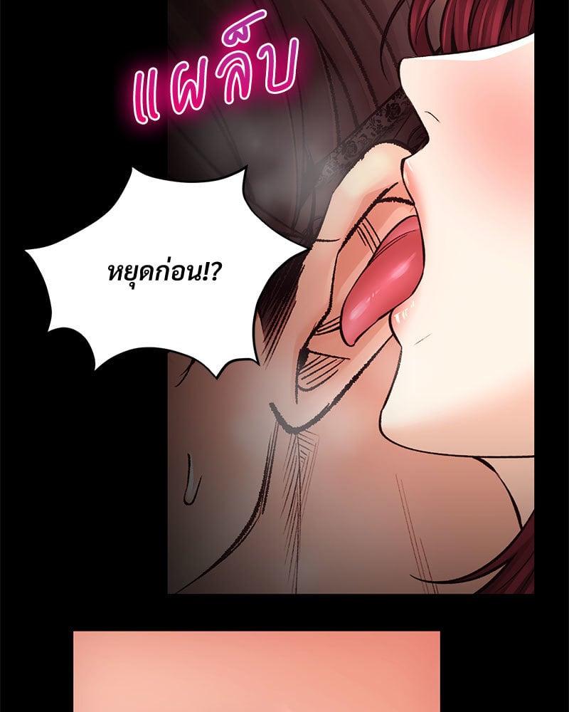 Doujin-Lc- อ่าน โดจิน มังฮวา เกาหลี ญี่ปุ่น จีน แปลไทย Herbal Love Story ตอนที่ 1 2 3 4 5 6 7 8 9 10 11 12 13 14 ฟรี ไม่มีโฆษณา อ่าน โดจิน Manhwa เกาหลี ญี่ปุ่น จีน เรามีครบ คัดมาให้เน้นๆ โดจิน 18+ รับประกันความฟินโดย  Doujin Lc