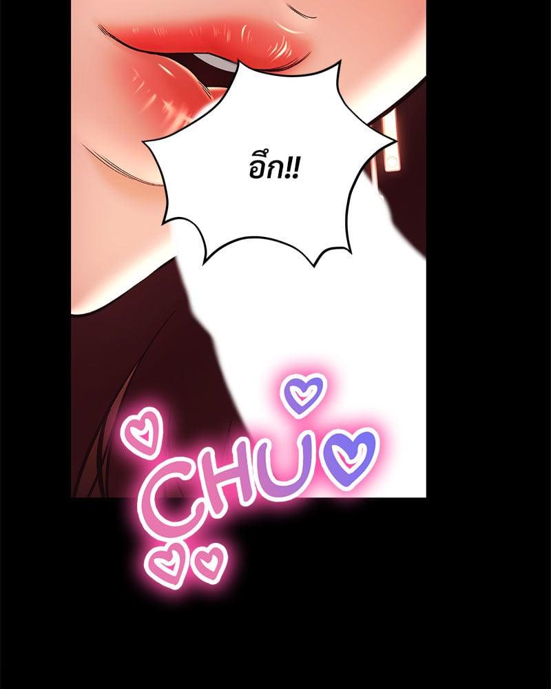 Doujin-Lc- อ่าน โดจิน มังฮวา เกาหลี ญี่ปุ่น จีน แปลไทย Herbal Love Story ตอนที่ 1 2 3 4 5 6 7 8 9 10 11 12 13 14 ฟรี ไม่มีโฆษณา อ่าน โดจิน Manhwa เกาหลี ญี่ปุ่น จีน เรามีครบ คัดมาให้เน้นๆ โดจิน 18+ รับประกันความฟินโดย  Doujin Lc