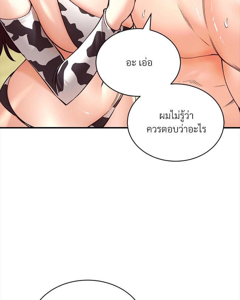 Doujin-Lc- อ่าน โดจิน มังฮวา เกาหลี ญี่ปุ่น จีน แปลไทย Herbal Love Story ตอนที่ 1 2 3 4 5 6 7 8 9 10 11 12 13 14 ฟรี ไม่มีโฆษณา อ่าน โดจิน Manhwa เกาหลี ญี่ปุ่น จีน เรามีครบ คัดมาให้เน้นๆ โดจิน 18+ รับประกันความฟินโดย  Doujin Lc