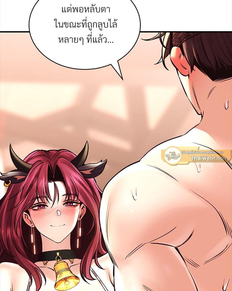 Doujin-Lc- อ่าน โดจิน มังฮวา เกาหลี ญี่ปุ่น จีน แปลไทย Herbal Love Story ตอนที่ 1 2 3 4 5 6 7 8 9 10 11 12 13 14 ฟรี ไม่มีโฆษณา อ่าน โดจิน Manhwa เกาหลี ญี่ปุ่น จีน เรามีครบ คัดมาให้เน้นๆ โดจิน 18+ รับประกันความฟินโดย  Doujin Lc