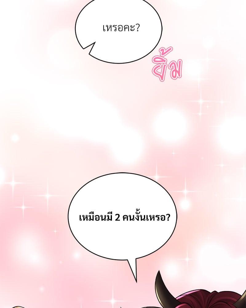 Doujin-Lc- อ่าน โดจิน มังฮวา เกาหลี ญี่ปุ่น จีน แปลไทย Herbal Love Story ตอนที่ 1 2 3 4 5 6 7 8 9 10 11 12 13 14 ฟรี ไม่มีโฆษณา อ่าน โดจิน Manhwa เกาหลี ญี่ปุ่น จีน เรามีครบ คัดมาให้เน้นๆ โดจิน 18+ รับประกันความฟินโดย  Doujin Lc