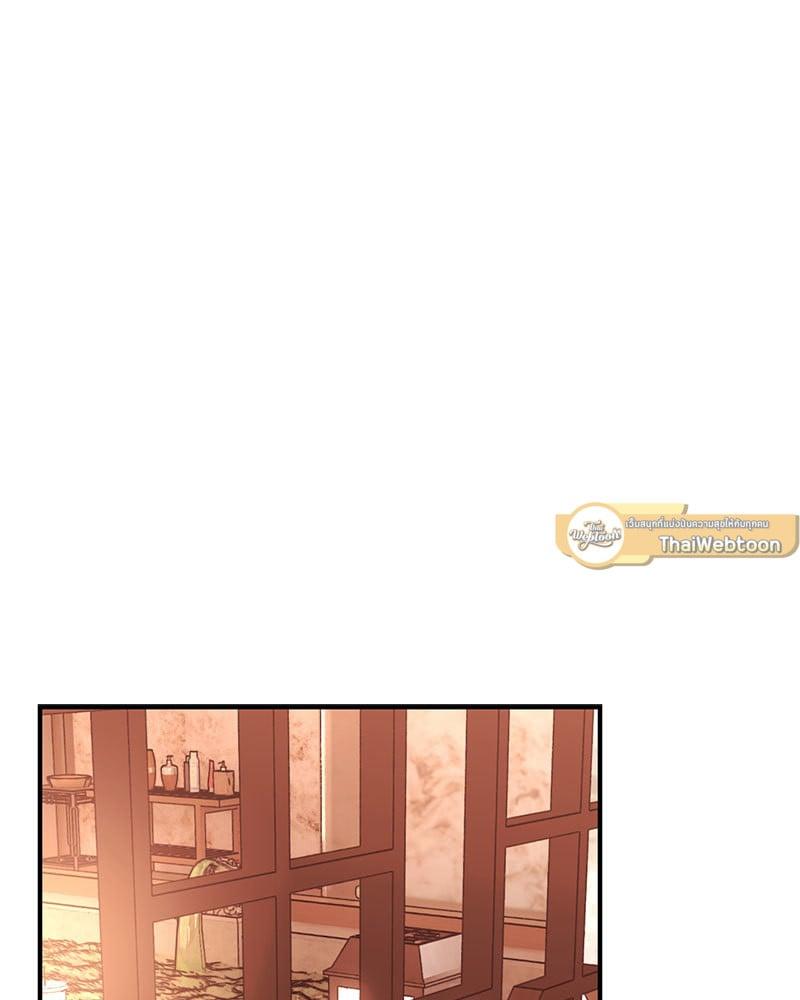 Doujin-Lc- อ่าน โดจิน มังฮวา เกาหลี ญี่ปุ่น จีน แปลไทย Herbal Love Story ตอนที่ 1 2 3 4 5 6 7 8 9 10 11 12 13 14 ฟรี ไม่มีโฆษณา อ่าน โดจิน Manhwa เกาหลี ญี่ปุ่น จีน เรามีครบ คัดมาให้เน้นๆ โดจิน 18+ รับประกันความฟินโดย  Doujin Lc
