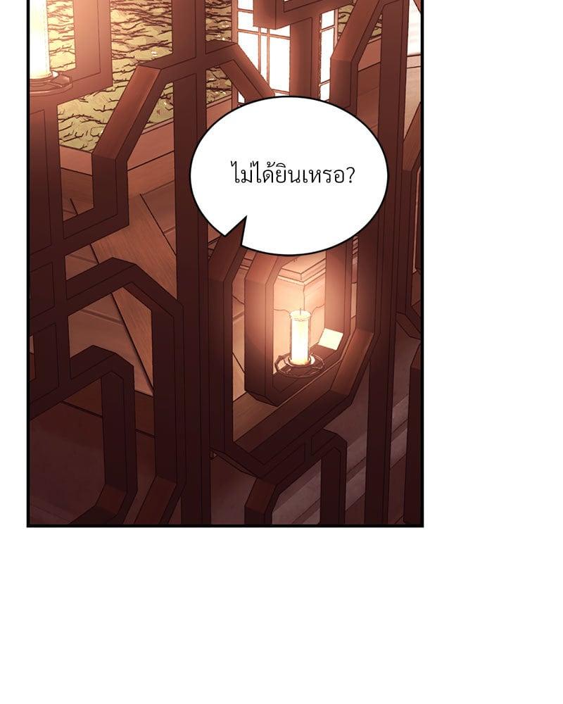 Doujin-Lc- อ่าน โดจิน มังฮวา เกาหลี ญี่ปุ่น จีน แปลไทย Herbal Love Story ตอนที่ 1 2 3 4 5 6 7 8 9 10 11 12 13 14 ฟรี ไม่มีโฆษณา อ่าน โดจิน Manhwa เกาหลี ญี่ปุ่น จีน เรามีครบ คัดมาให้เน้นๆ โดจิน 18+ รับประกันความฟินโดย  Doujin Lc