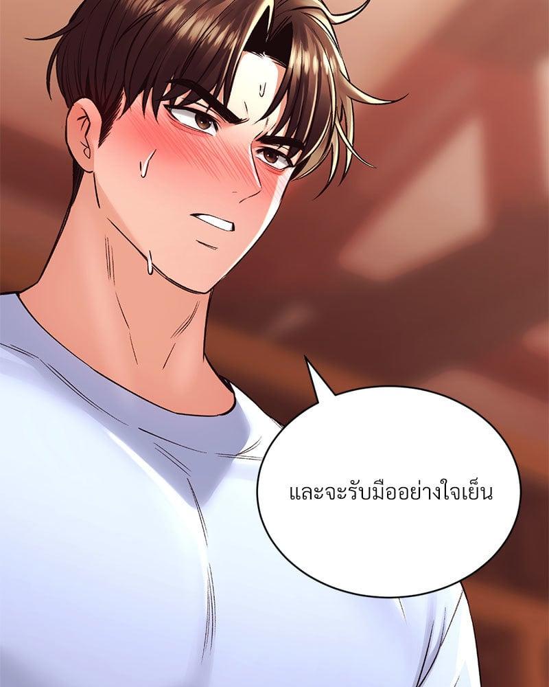 Doujin-Lc- อ่าน โดจิน มังฮวา เกาหลี ญี่ปุ่น จีน แปลไทย Herbal Love Story ตอนที่ 1 2 3 4 5 6 7 8 9 10 11 12 13 14 ฟรี ไม่มีโฆษณา อ่าน โดจิน Manhwa เกาหลี ญี่ปุ่น จีน เรามีครบ คัดมาให้เน้นๆ โดจิน 18+ รับประกันความฟินโดย  Doujin Lc