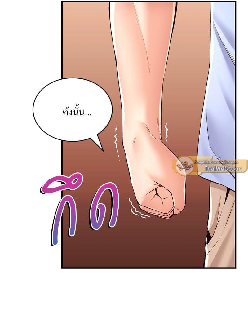 Doujin-Lc- อ่าน โดจิน มังฮวา เกาหลี ญี่ปุ่น จีน แปลไทย Herbal Love Story ตอนที่ 1 2 3 4 5 6 7 8 9 10 11 12 13 14 ฟรี ไม่มีโฆษณา อ่าน โดจิน Manhwa เกาหลี ญี่ปุ่น จีน เรามีครบ คัดมาให้เน้นๆ โดจิน 18+ รับประกันความฟินโดย  Doujin Lc
