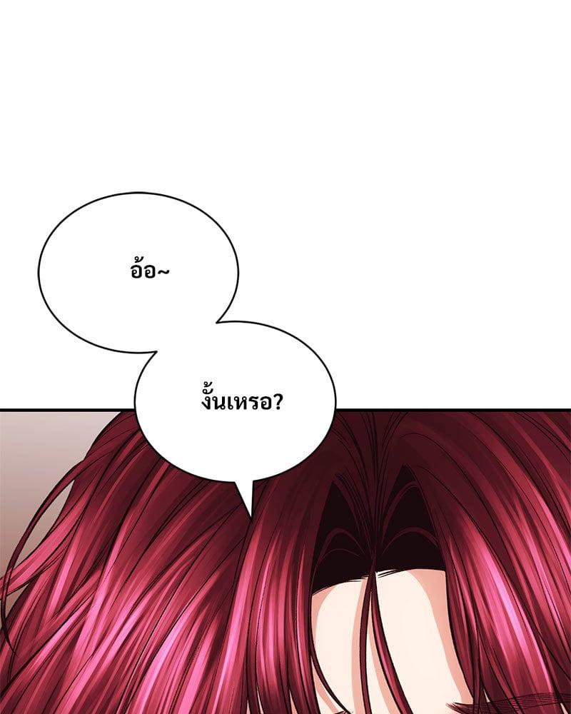 Doujin-Lc- อ่าน โดจิน มังฮวา เกาหลี ญี่ปุ่น จีน แปลไทย Herbal Love Story ตอนที่ 1 2 3 4 5 6 7 8 9 10 11 12 13 14 ฟรี ไม่มีโฆษณา อ่าน โดจิน Manhwa เกาหลี ญี่ปุ่น จีน เรามีครบ คัดมาให้เน้นๆ โดจิน 18+ รับประกันความฟินโดย  Doujin Lc