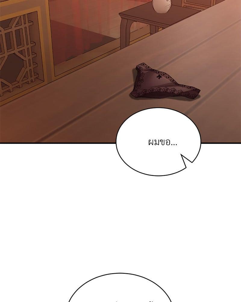Doujin-Lc- อ่าน โดจิน มังฮวา เกาหลี ญี่ปุ่น จีน แปลไทย Herbal Love Story ตอนที่ 1 2 3 4 5 6 7 8 9 10 11 12 13 14 ฟรี ไม่มีโฆษณา อ่าน โดจิน Manhwa เกาหลี ญี่ปุ่น จีน เรามีครบ คัดมาให้เน้นๆ โดจิน 18+ รับประกันความฟินโดย  Doujin Lc