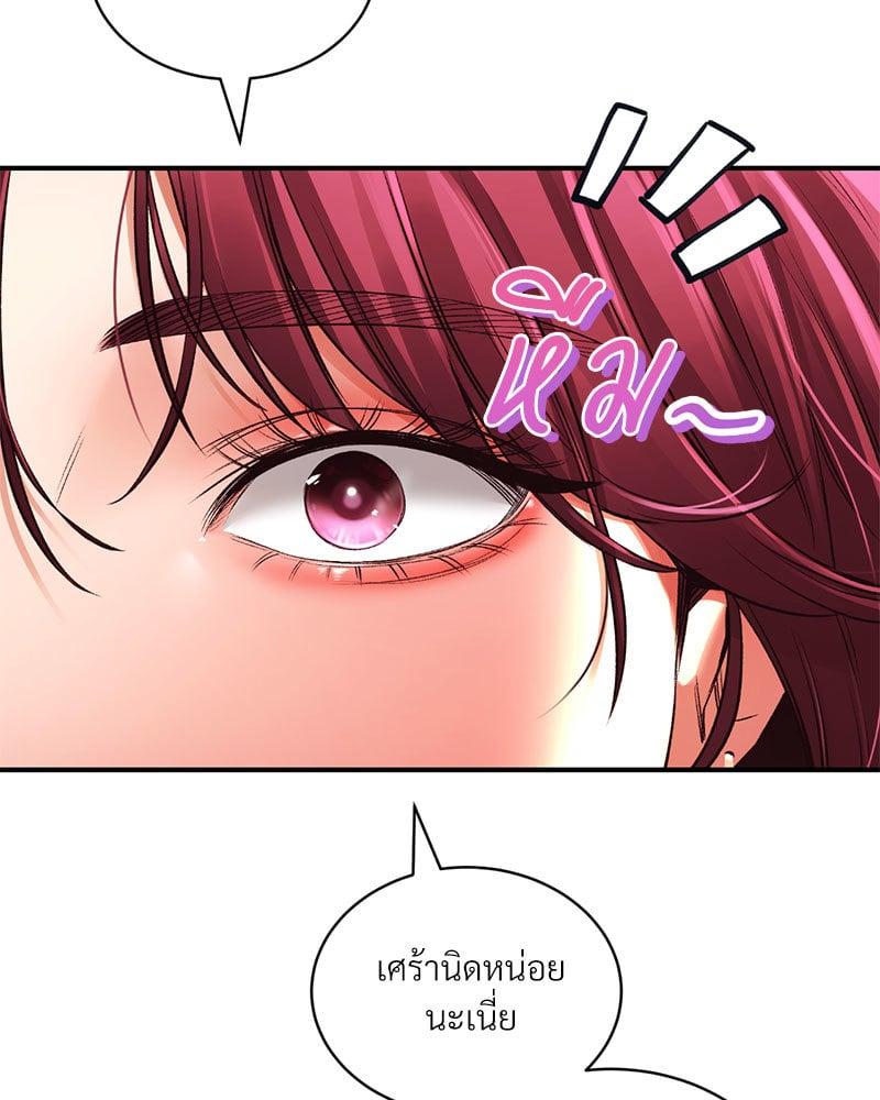 Doujin-Lc- อ่าน โดจิน มังฮวา เกาหลี ญี่ปุ่น จีน แปลไทย Herbal Love Story ตอนที่ 1 2 3 4 5 6 7 8 9 10 11 12 13 14 ฟรี ไม่มีโฆษณา อ่าน โดจิน Manhwa เกาหลี ญี่ปุ่น จีน เรามีครบ คัดมาให้เน้นๆ โดจิน 18+ รับประกันความฟินโดย  Doujin Lc