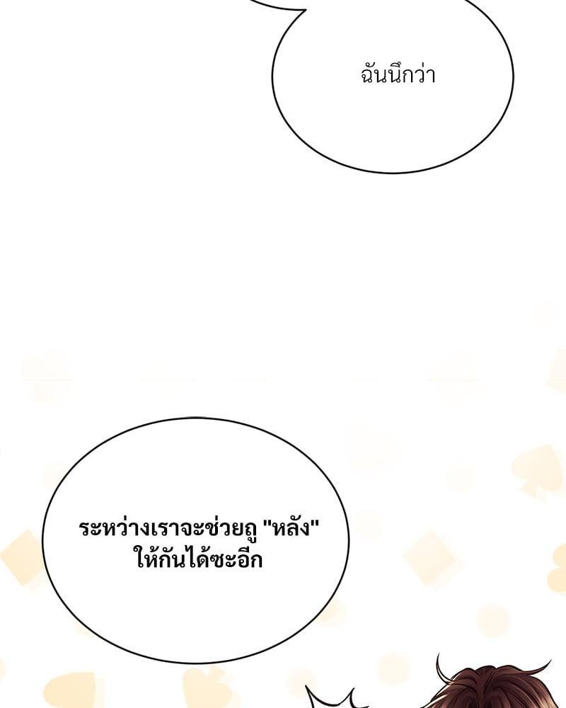 Doujin-Lc- อ่าน โดจิน มังฮวา เกาหลี ญี่ปุ่น จีน แปลไทย Herbal Love Story ตอนที่ 1 2 3 4 5 6 7 8 9 10 11 12 13 14 ฟรี ไม่มีโฆษณา อ่าน โดจิน Manhwa เกาหลี ญี่ปุ่น จีน เรามีครบ คัดมาให้เน้นๆ โดจิน 18+ รับประกันความฟินโดย  Doujin Lc