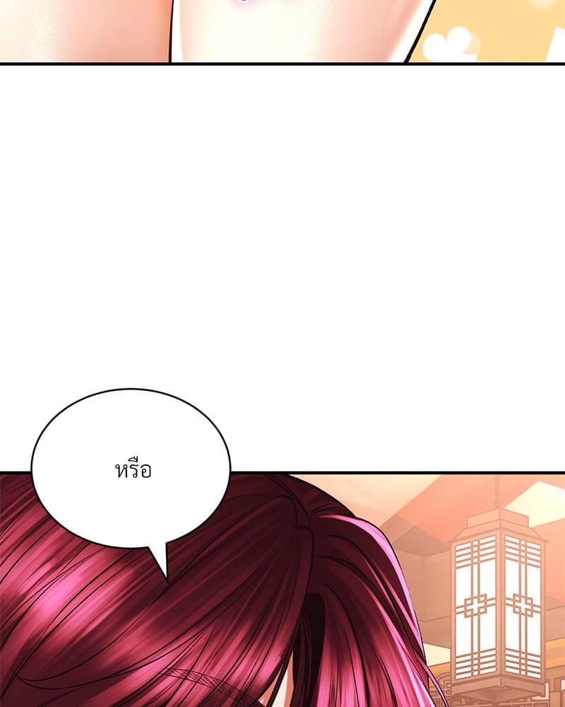 Doujin-Lc- อ่าน โดจิน มังฮวา เกาหลี ญี่ปุ่น จีน แปลไทย Herbal Love Story ตอนที่ 1 2 3 4 5 6 7 8 9 10 11 12 13 14 ฟรี ไม่มีโฆษณา อ่าน โดจิน Manhwa เกาหลี ญี่ปุ่น จีน เรามีครบ คัดมาให้เน้นๆ โดจิน 18+ รับประกันความฟินโดย  Doujin Lc