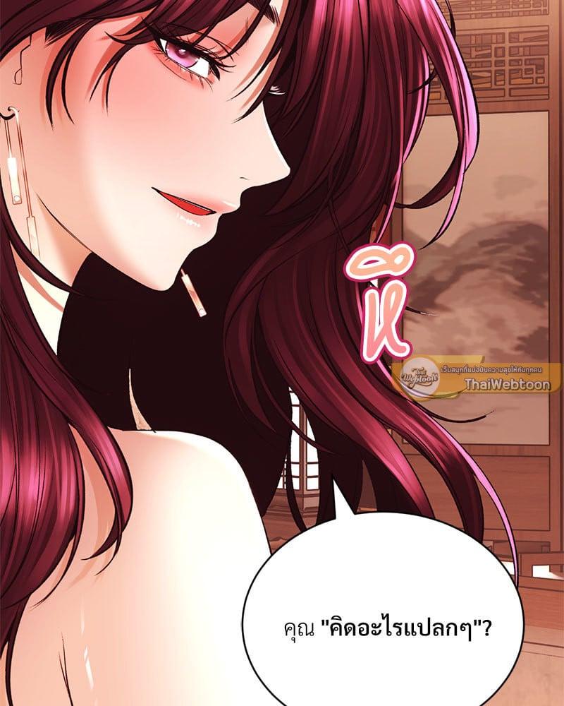 Doujin-Lc- อ่าน โดจิน มังฮวา เกาหลี ญี่ปุ่น จีน แปลไทย Herbal Love Story ตอนที่ 1 2 3 4 5 6 7 8 9 10 11 12 13 14 ฟรี ไม่มีโฆษณา อ่าน โดจิน Manhwa เกาหลี ญี่ปุ่น จีน เรามีครบ คัดมาให้เน้นๆ โดจิน 18+ รับประกันความฟินโดย  Doujin Lc